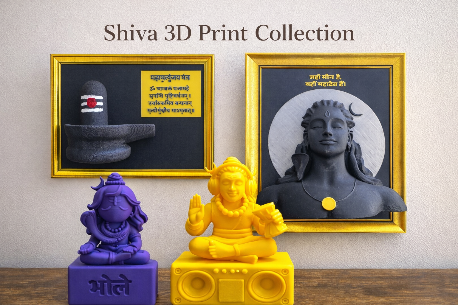 Shiva 3D Print Collection – Modern Spiritual Décor