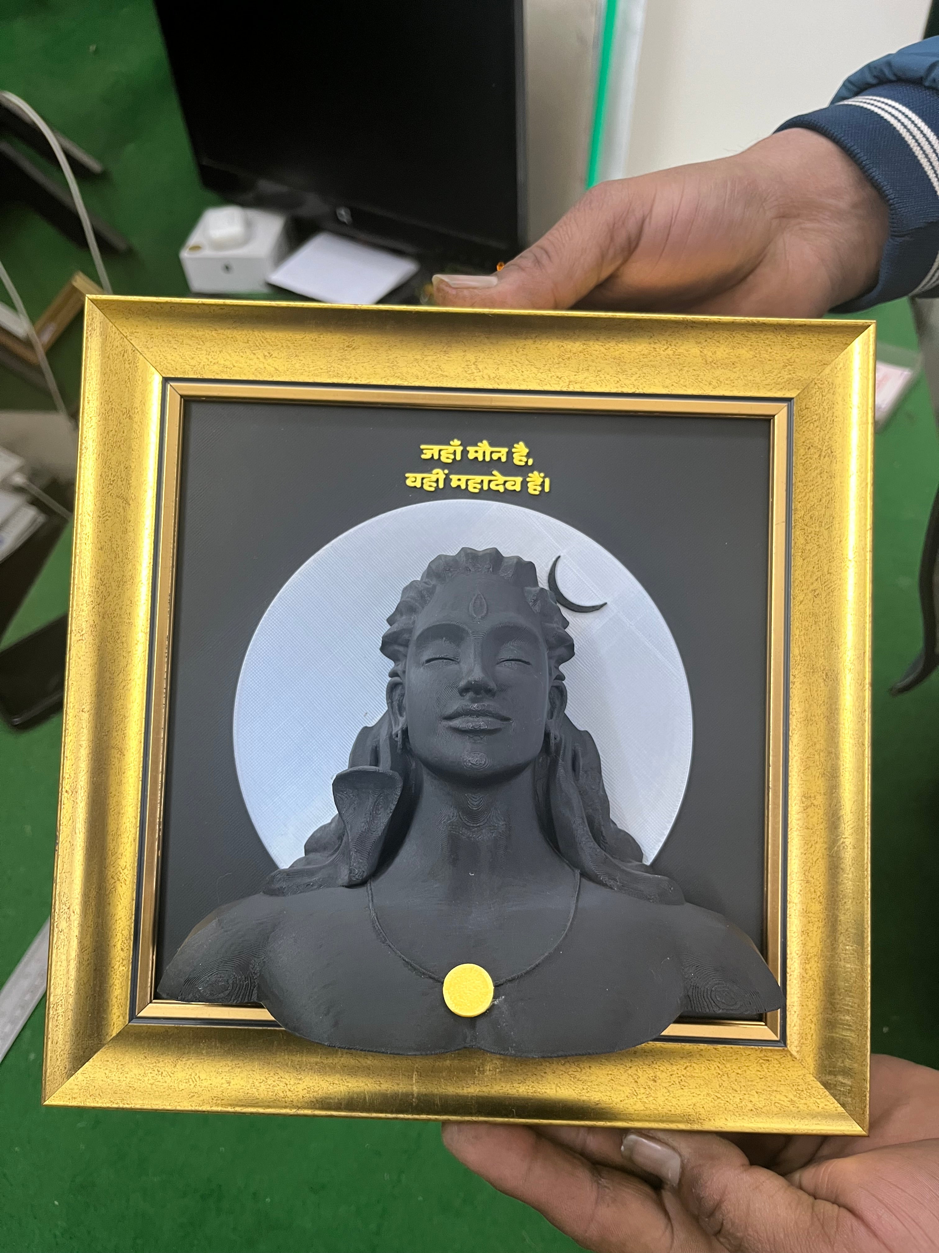 Adiyogi – The Source of Stillness | 3D Framed Wall Art