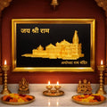 Framed artwork of a temple with 'Jay Shri Ram' text on a red wall with candles and offerings.