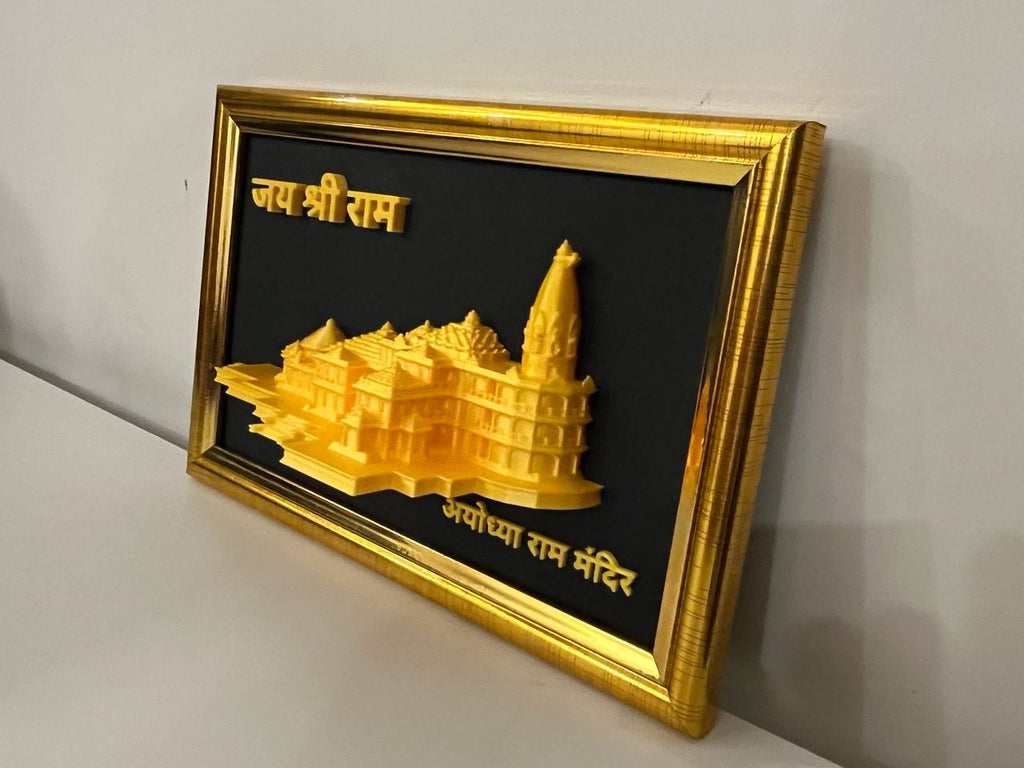 Ram Mandir Ayodhya | Jai Shri Ram – 3D Printed Art