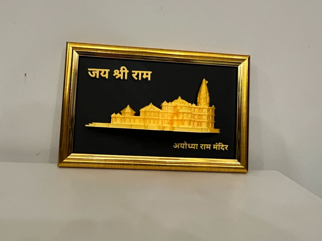 Ram Mandir Ayodhya | Jai Shri Ram – 3D Printed Art