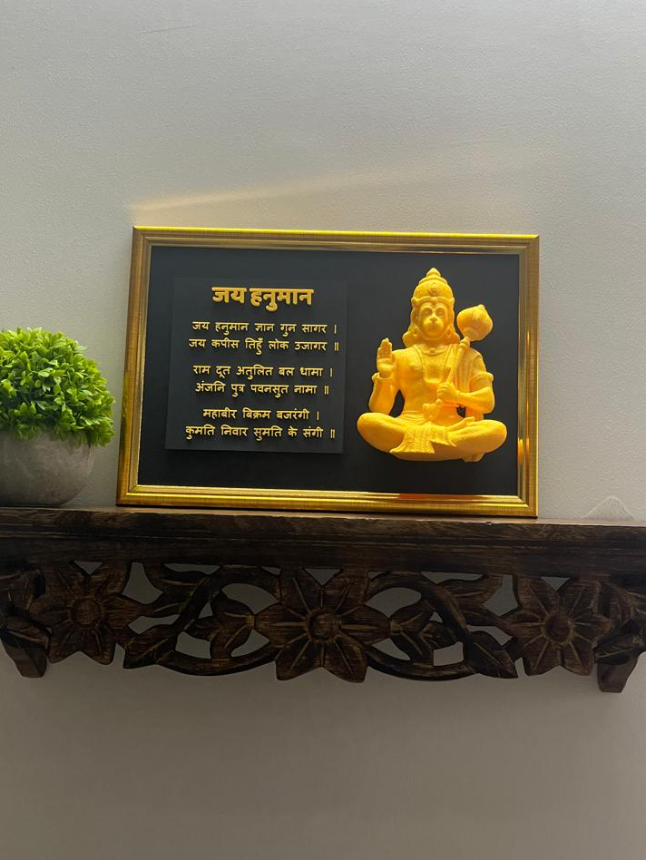3D Printed Hanuman Ji Wall Frame with Sacred Chalisa Verse