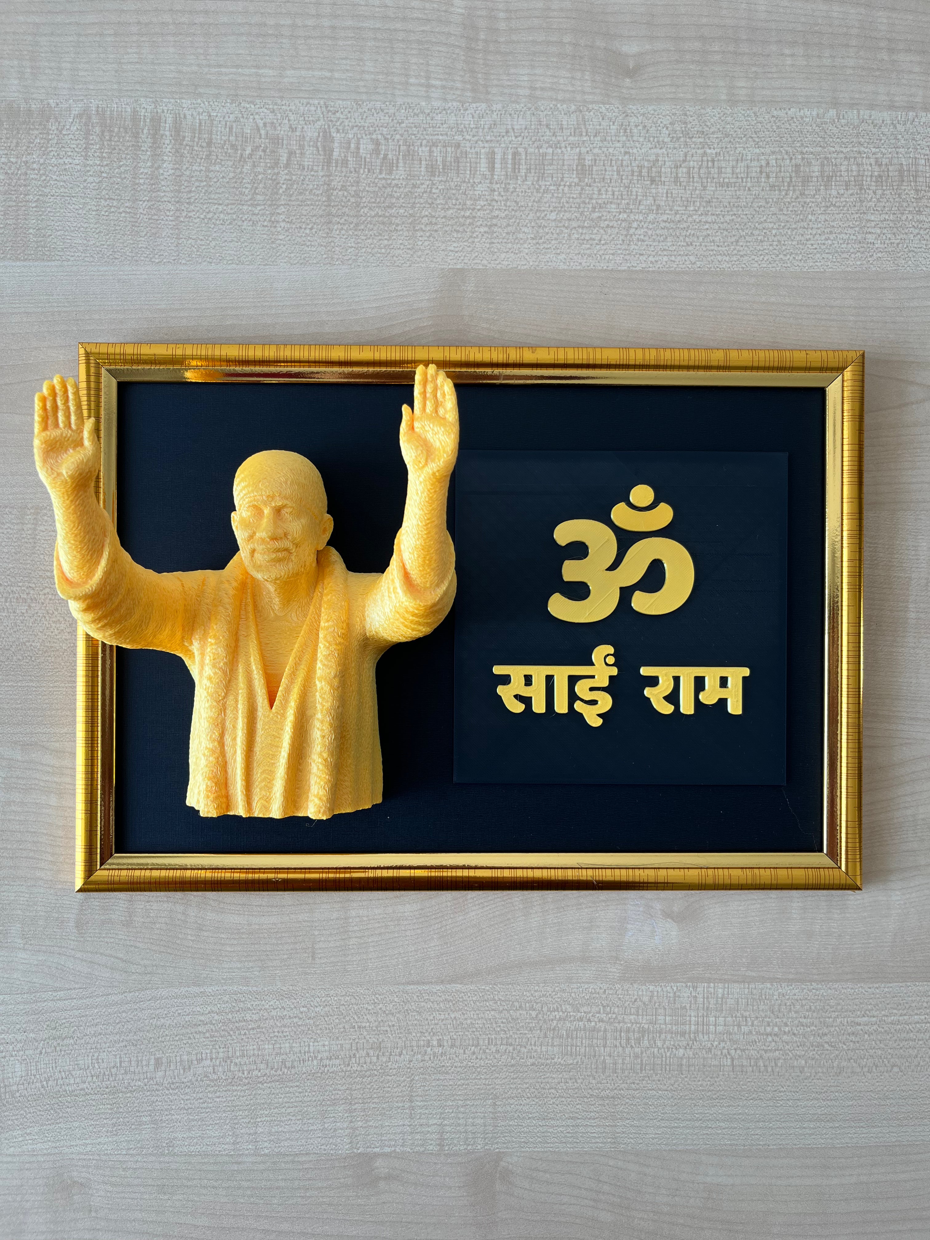 Sai Baba – 3D Printed Divine Wall Art Frame