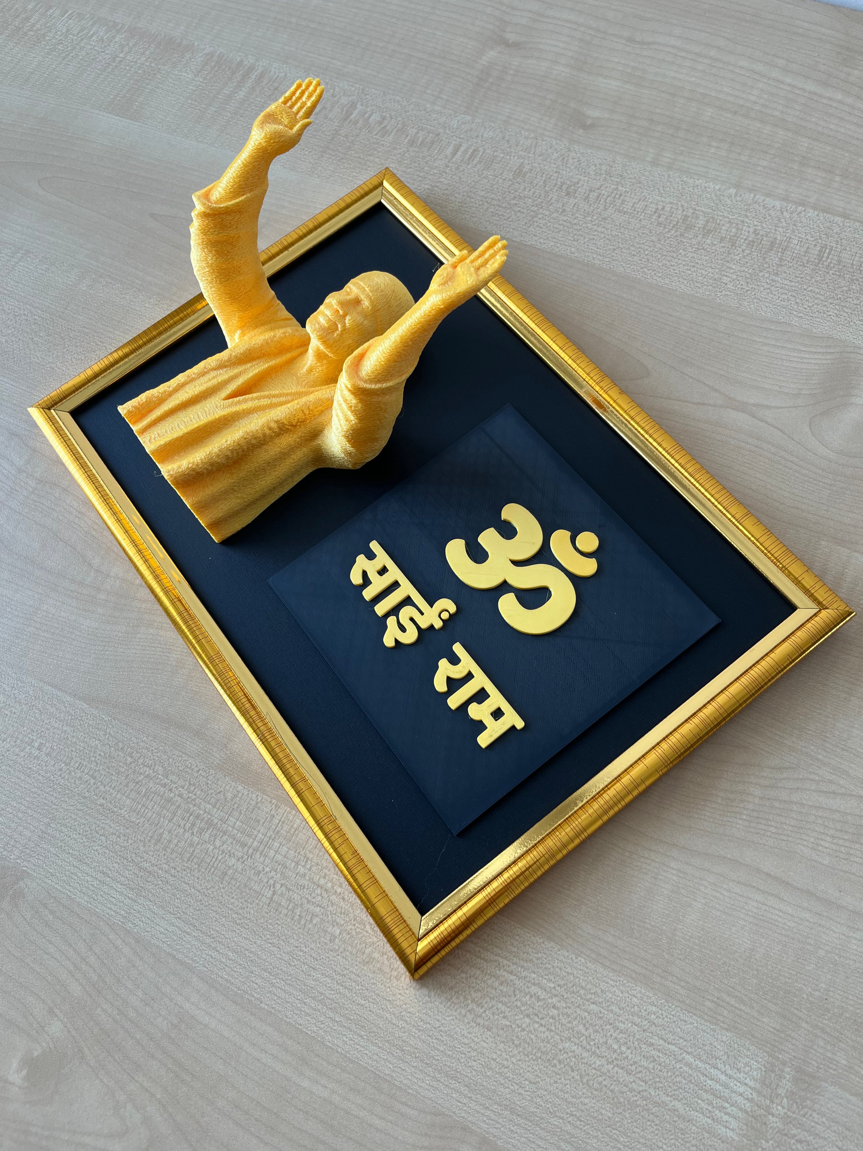 Sai Baba – 3D Printed Divine Wall Art Frame