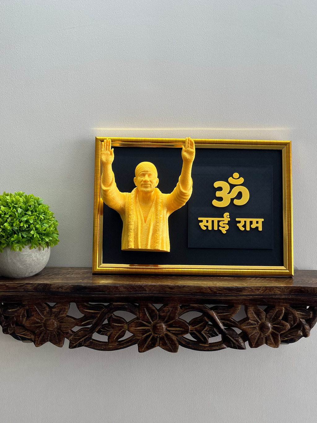 Sai Baba – 3D Printed Divine Wall Art Frame