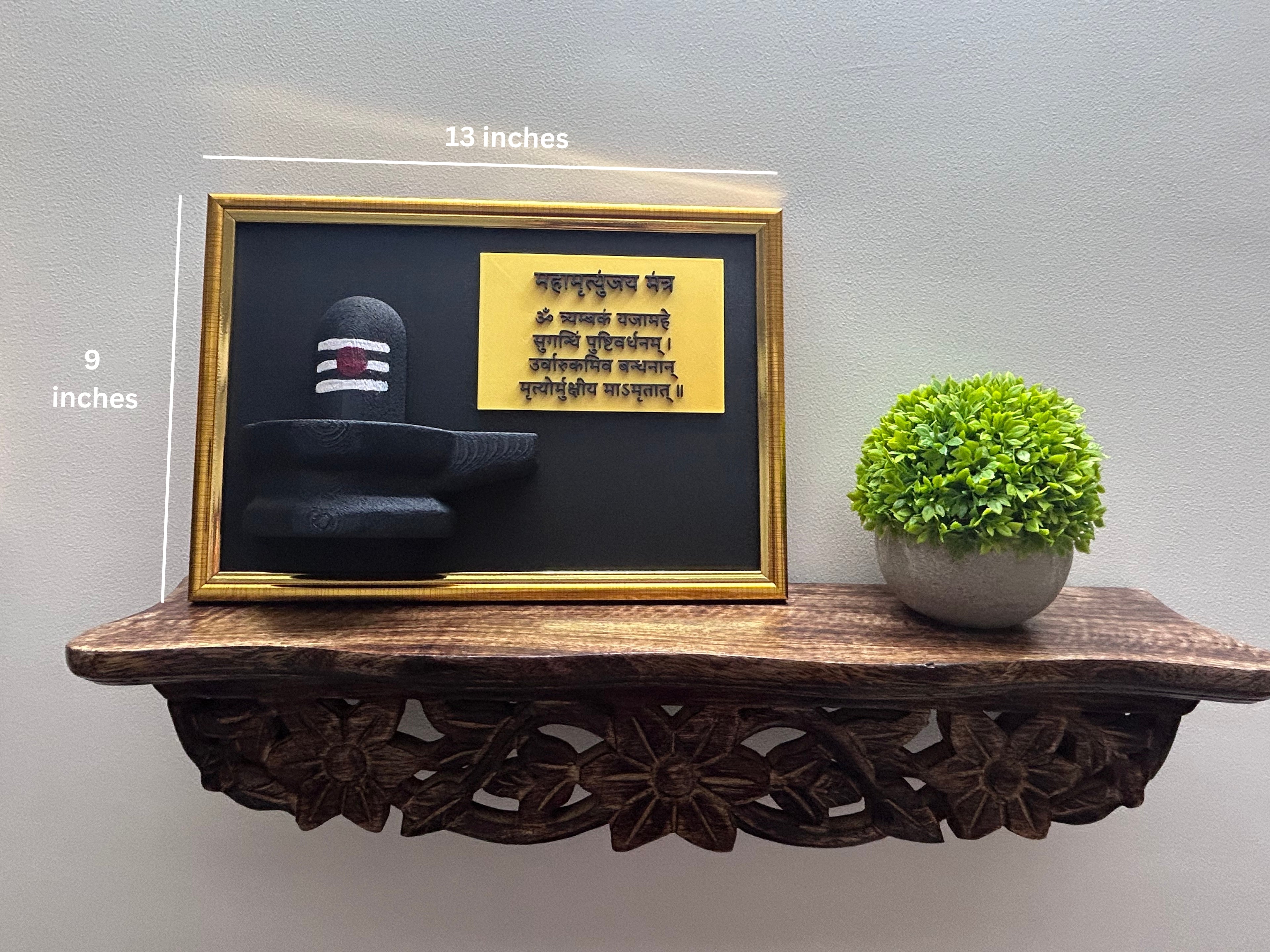 Shiv Ling 3D Printed Wall Frame with Mahamrityunjaya Mantra
