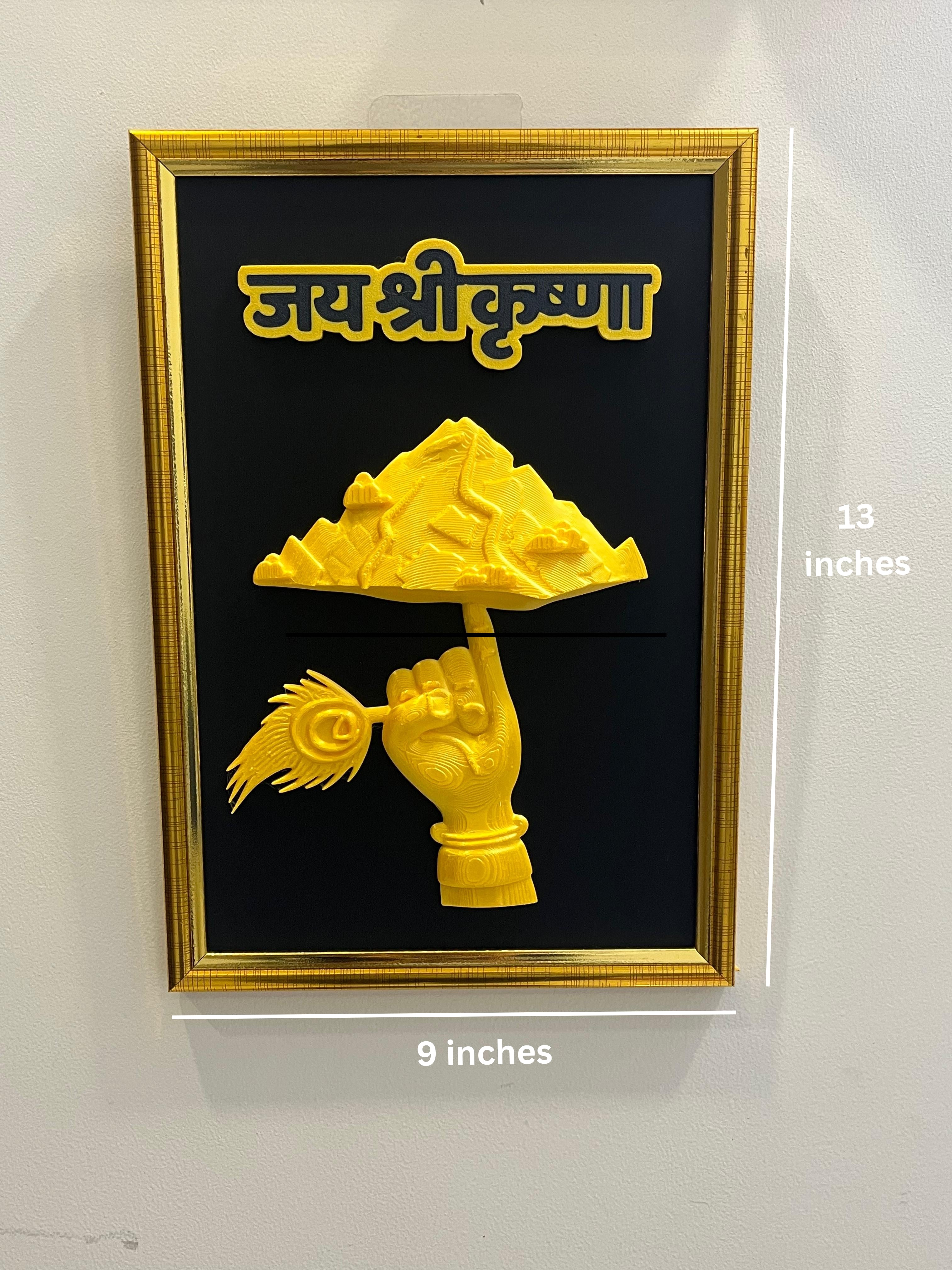 Shri Krishna Govardhan Leela – 3D Printed Divine Wall Art Frame