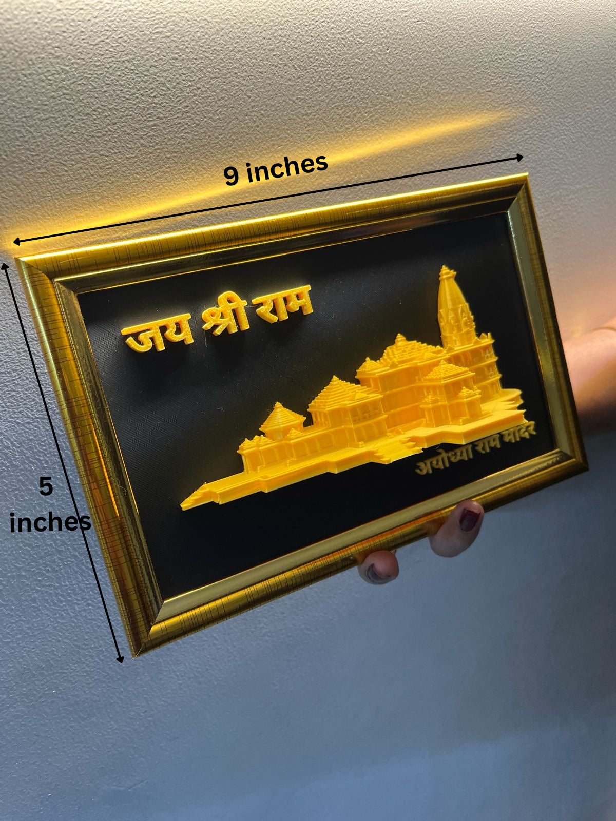 Ram Mandir Ayodhya | Jai Shri Ram – 3D Printed Art