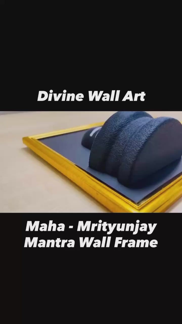 Shiv Ling 3D Printed Wall Frame with Mahamrityunjaya Mantra