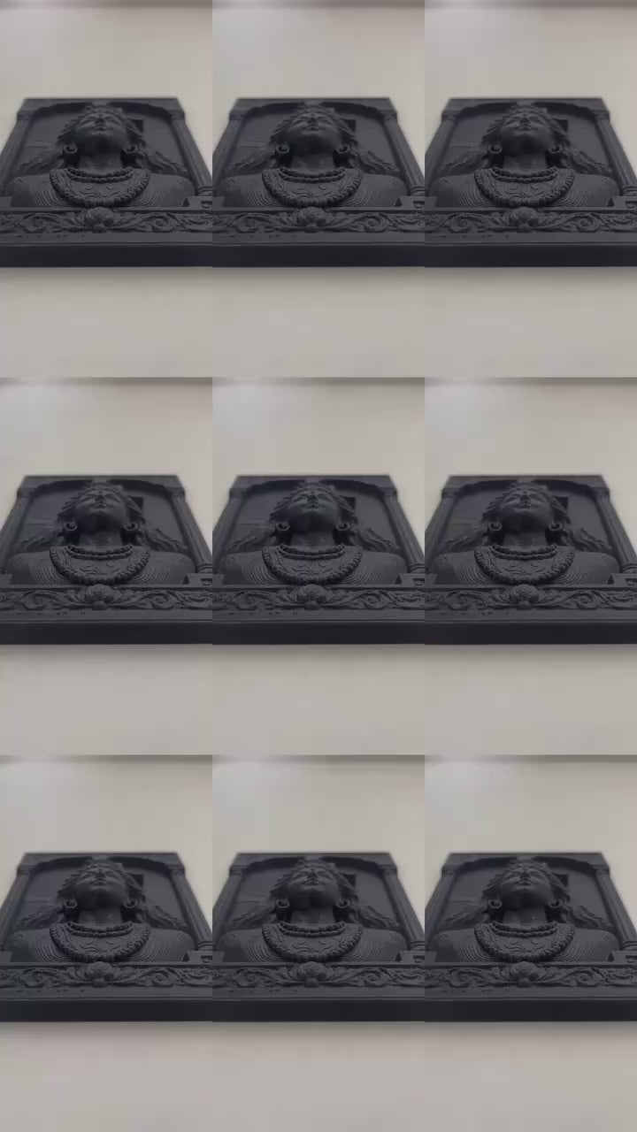 Shiva – Minimalist Wall Sculpture